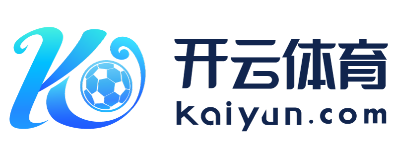 云南省临安市开云官方入口app